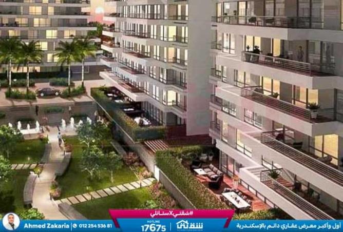 8375350 - Property Image 2