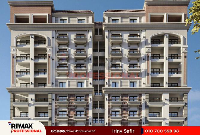 8462208 - صورة العقار 3