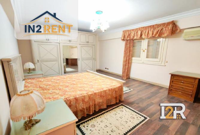 8095431 - صورة العقار 3