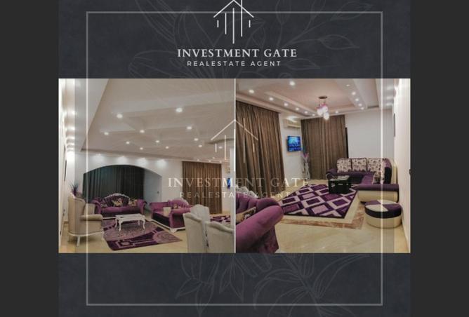 7926287 - صورة العقار 2