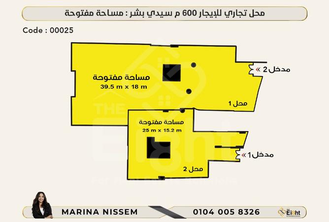 7344090 - Property Image 2