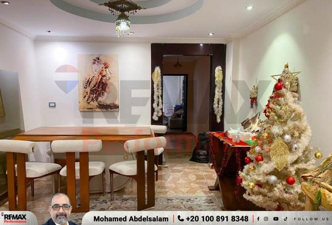 8561443 - Property Image 2