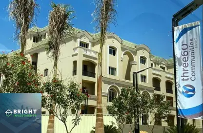 شقة - 2 غرف نوم - 2 حمامات للبيع في لافينير - كمبوندات مدينة المستقبل - مدينة المستقبل - القاهرة