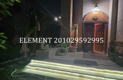 Twin House - 4 Bedrooms - 4 Bathrooms for sale in Al Nasayem Village - Al Motamayez District - 6 October City - Giza