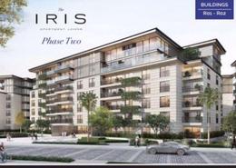 Apartment - 3 bedrooms - 3 bathrooms for للبيع in HAP Town - Mostakbal City Compounds - The 5th Settlement - New Cairo City - Cairo