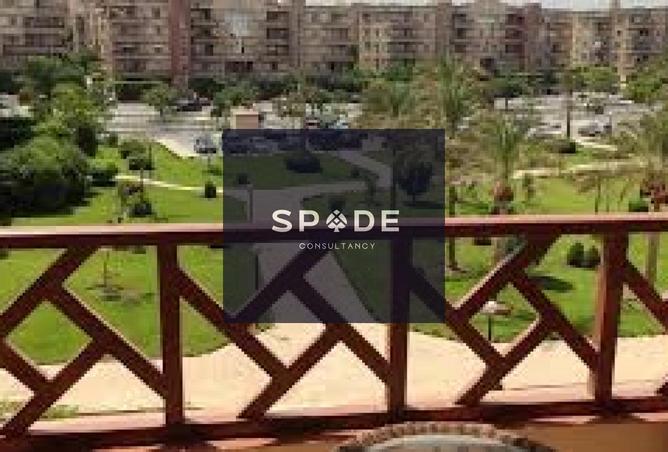 7931863 - Property Image 3