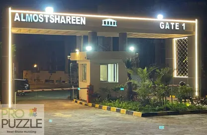 Apartment - 2 Bedrooms - 2 Bathrooms for sale in Mostashareen - North Investors Area - New Cairo City - Cairo