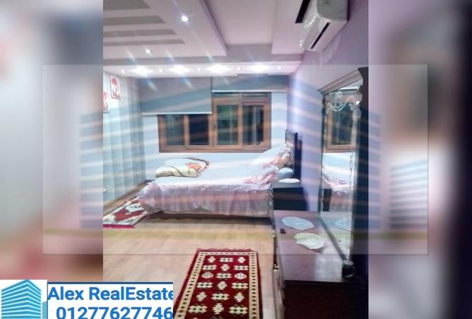 8523331 - صورة العقار 2