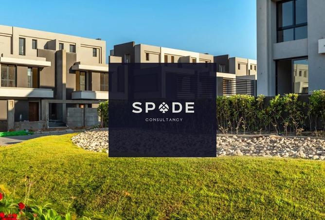 8514042 - صورة العقار 3