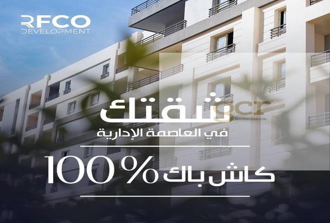 7541275 - صورة العقار 3