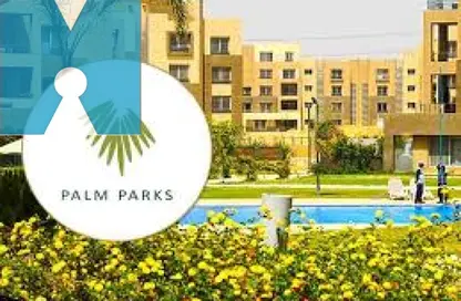 Apartment - 1 Bedroom - 1 Bathroom for sale in Palm Parks   Palm Hills - South Dahshur Link - 6 October City - Giza