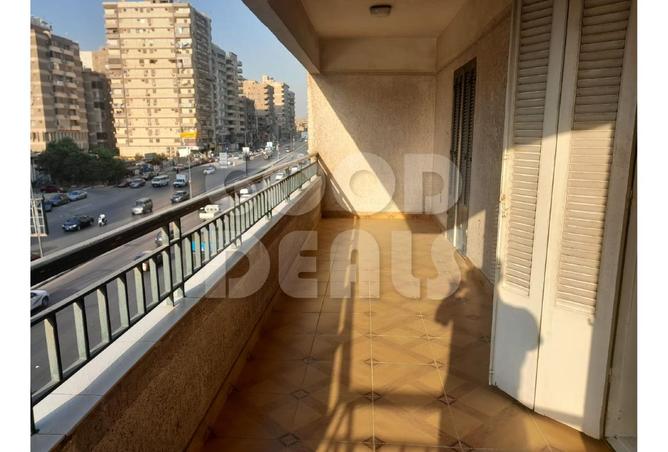 8052472 - Property Image 3
