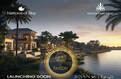 Apartment - 3 Bedrooms - 2 Bathrooms for sale in Jirian - New Zayed City - Sheikh Zayed City - Giza
