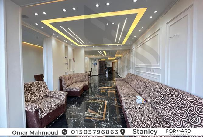 8274839 - Property Image 3