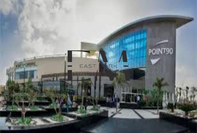 8493220 - صورة العقار 2