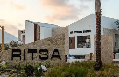 منزل مزدوج - 5 غرف نوم - 5 حمامات للبيع في المصيف - راس الحكمة - الساحل الشمالي