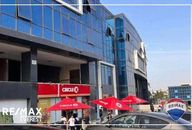 8186547 - صورة العقار 2