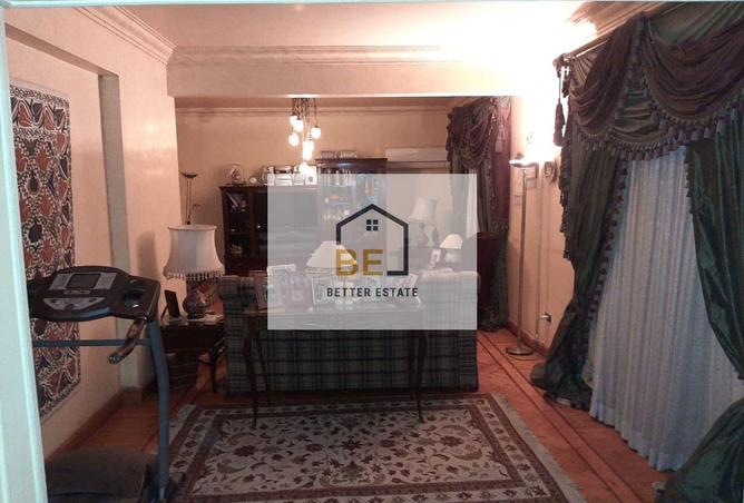 8523853 - صورة العقار 2