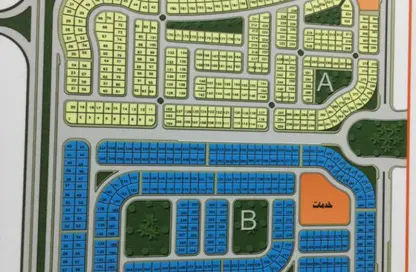 Land - Studio for sale in American University Housing District - 5th Settlement Compounds - The 5th Settlement - New Cairo City - Cairo
