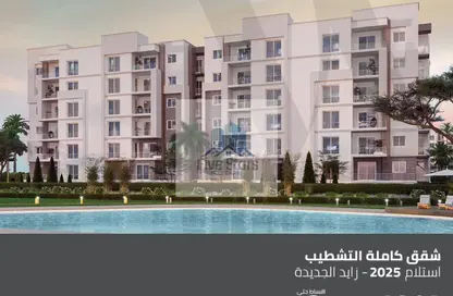 شقة - 3 غرف نوم - 3 حمامات للبيع في مدينة زايد الجديدة - الشيخ زايد - الجيزة شقة - 3 غرف نوم - 3 حمامات للبيع في مدينة زايد الجديدة - الشيخ زايد - الجيزة