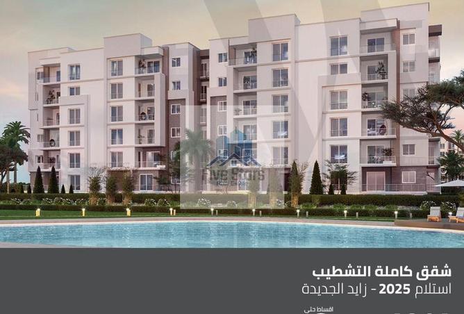 8396626 - Property Main Image