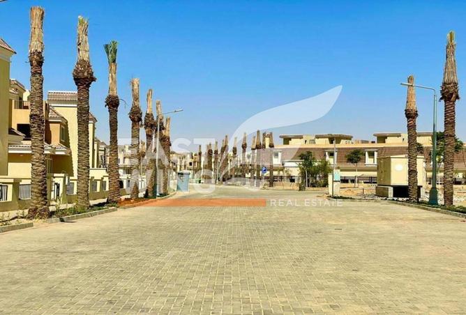 7961172 - صورة العقار 3