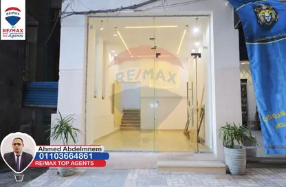 Shop - Studio - 1 Bathroom for sale in Sidi Beshr - Hay Awal El Montazah - Alexandria