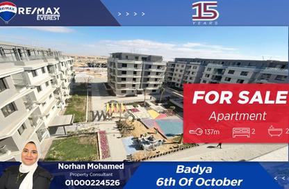 Apartment - 2 Bedrooms - 2 Bathrooms for sale in Badya Palm Hills - 6 October Compounds - 6 October City - Giza