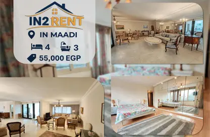 Apartment - 3 Bedrooms - 4 Bathrooms for rent in Sarayat Al Maadi - Hay El Maadi - Cairo