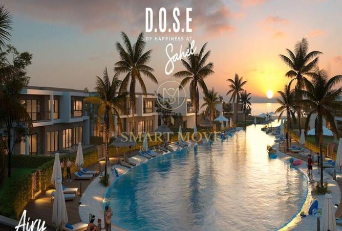 8158316 - صورة العقار 3