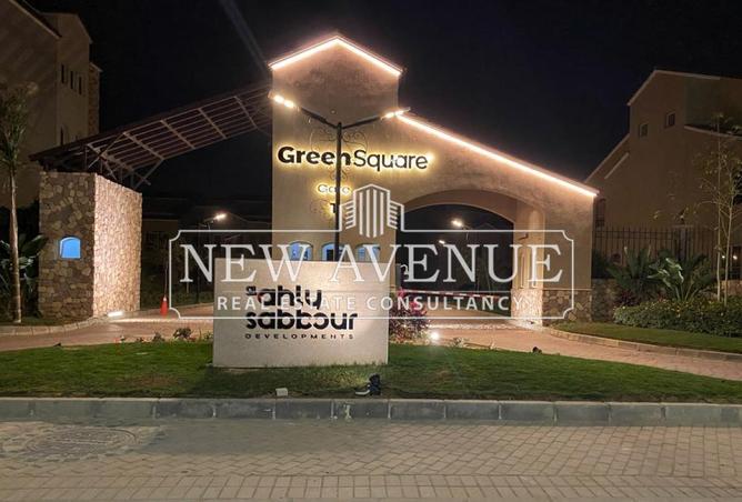 8206318 - Property Image 3