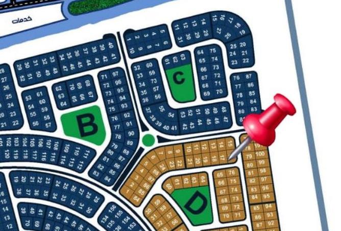 8373683 - Property Image 2