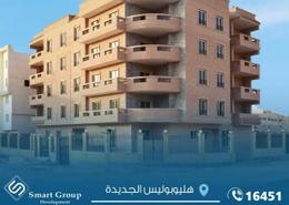 Apartment - 3 bedrooms - 2 bathrooms for للبيع in Plot 93 - 2nd District - New Heliopolis - Cairo