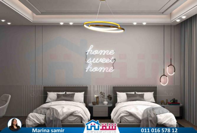 8002688 - صورة العقار 3