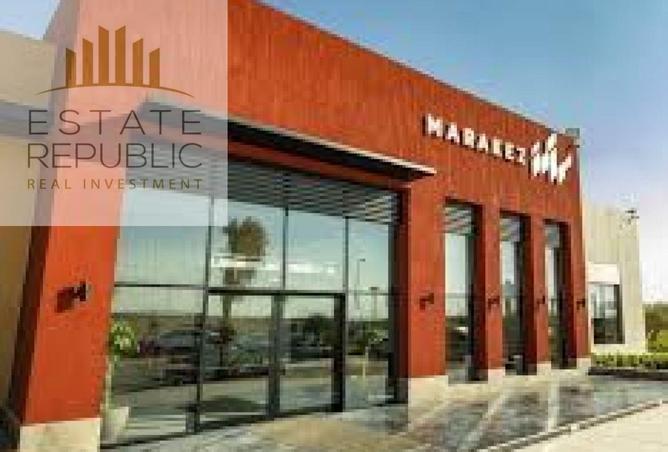 8417141 - Property Image 3