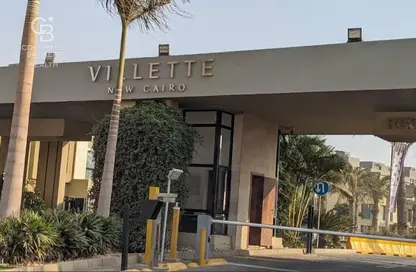 Apartment - 1 Bedroom - 1 Bathroom for sale in Villette - 5th Settlement Compounds - The 5th Settlement - New Cairo City - Cairo Apartment - 1 Bedroom - 1 Bathroom for sale in Villette - 5th Settlement Compounds - The 5th Settlement - New Cairo City - Cairo