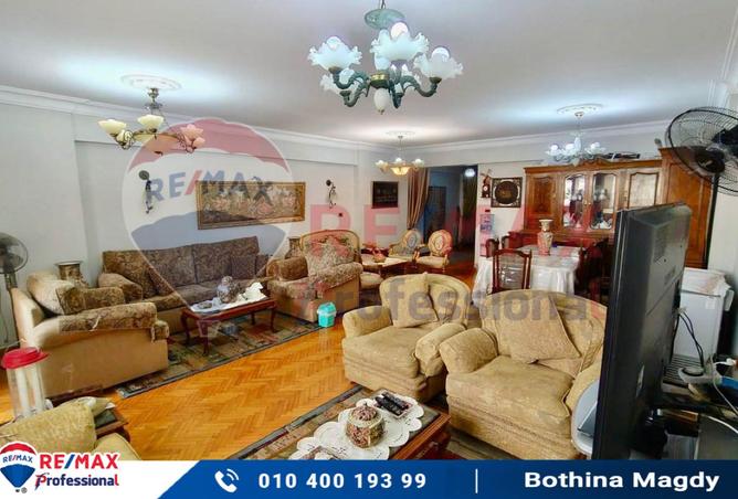 8199121 - Property Main Image