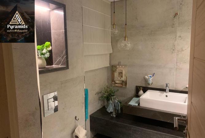 8503944 - صورة العقار 3