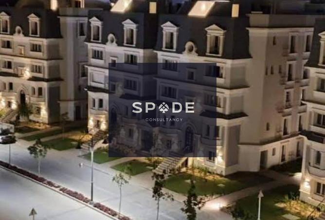 8513831 - Property Main Image