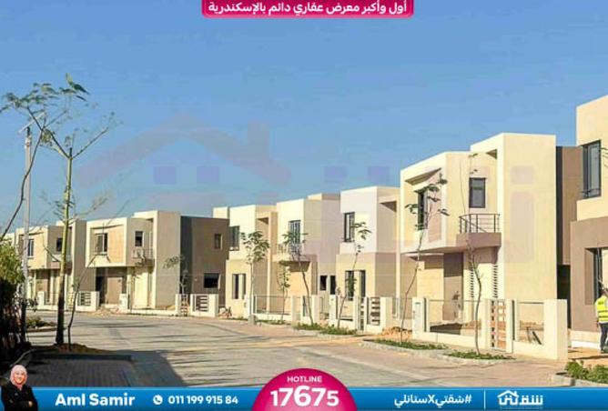 8276664 - Property Main Image