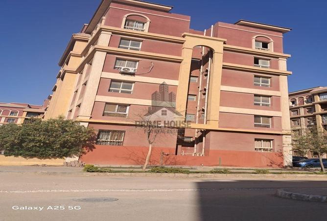 7933998 - Property Image 2