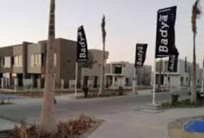 8487952 - Property Image 2