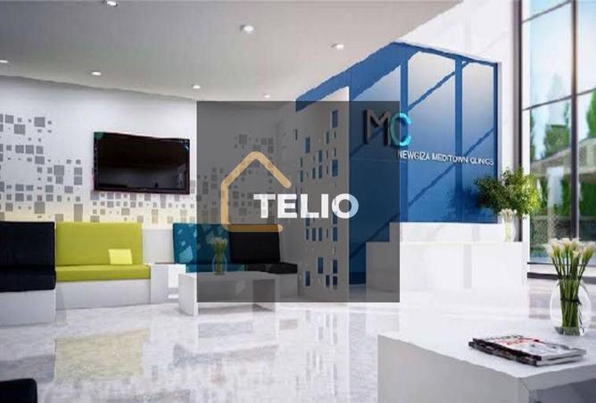 8491584 - Property Main Image