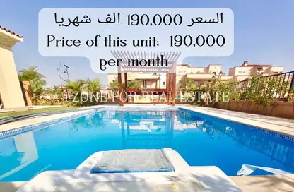Villa - 4 Bedrooms - 4 Bathrooms for rent in Mivida - 5th Settlement Compounds - The 5th Settlement - New Cairo City - Cairo