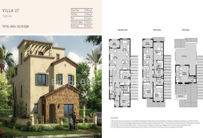 8341663 - الصورة الرئيسية للعقار