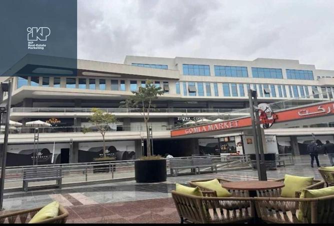 8262990 - Property Main Image