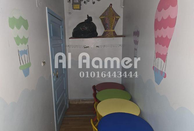 8485503 - صورة العقار 3