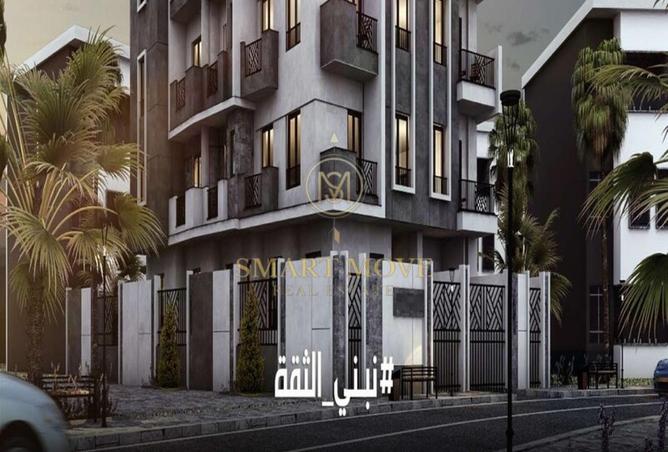 8044606 - صورة العقار 3