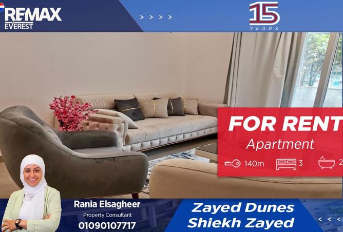 8307927 - الصورة الرئيسية للعقار