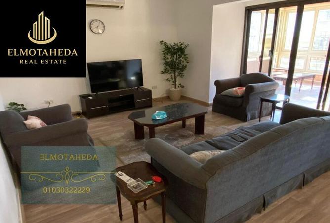 8549568 - Property Main Image